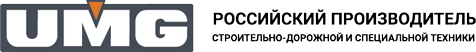 UMG СДМ