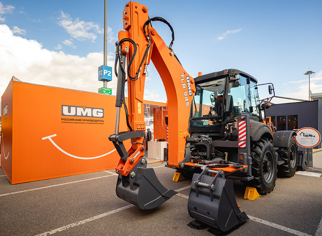 Итоги CTT Expo 2026